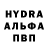 Amphetamine Premium Oleksandr Pasysnichenko