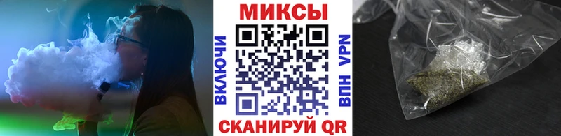 где купить   Благовещенск  это телеграм  Бутират оксана 