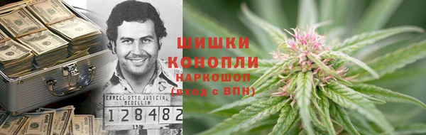 прущий лед Белоозёрский