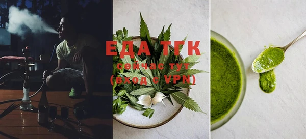 прущий лед Белоозёрский