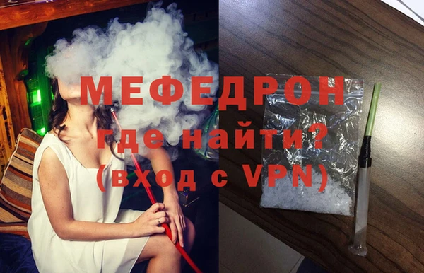 крисы Белокуриха