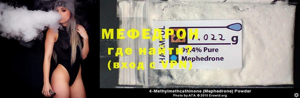 прущий лед Белоозёрский