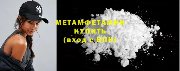 крисы Белокуриха