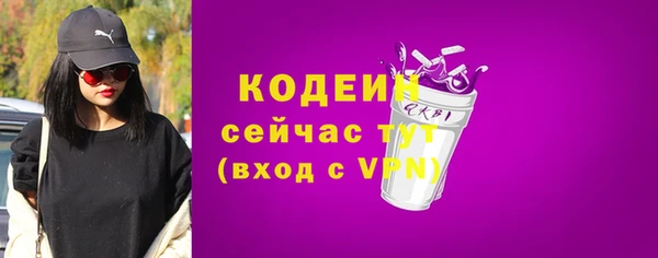 прущий лед Белоозёрский