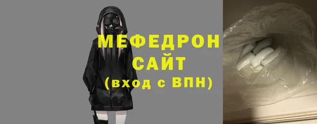 крисы Белокуриха