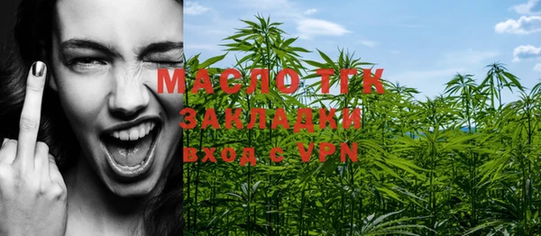 крисы Белокуриха