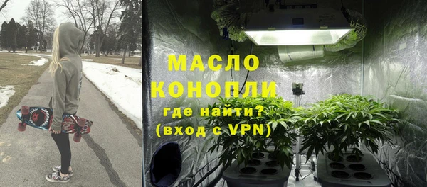 крисы Белокуриха