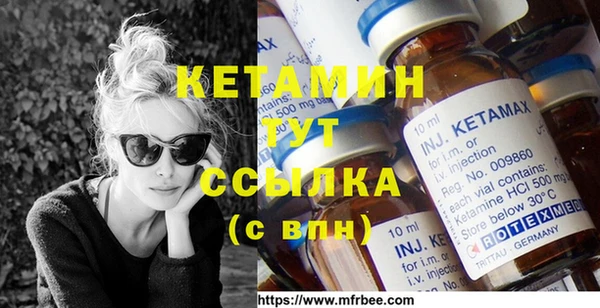 дживик Балахна