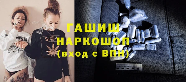 прущий лед Белоозёрский
