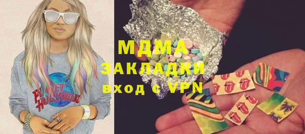 крисы Белокуриха