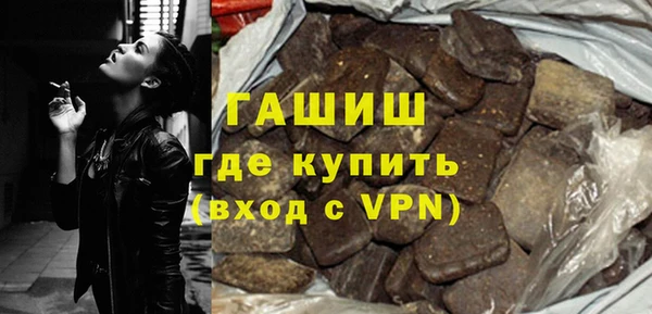прущий лед Белоозёрский