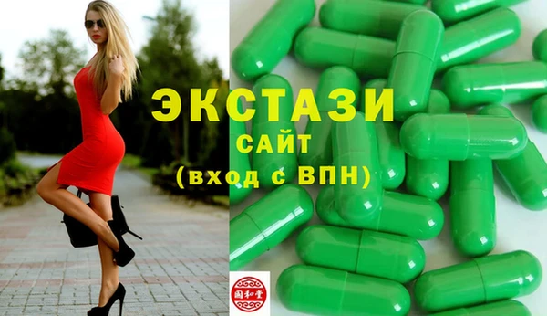 крисы Белокуриха