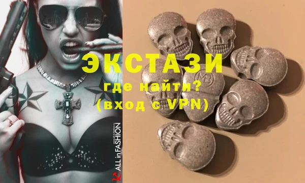 прущий лед Белоозёрский