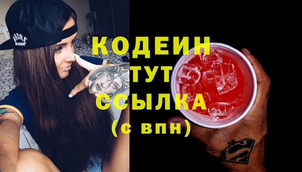 прущий лед Белоозёрский