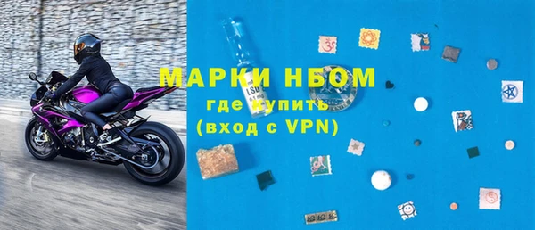 прущий лед Белоозёрский