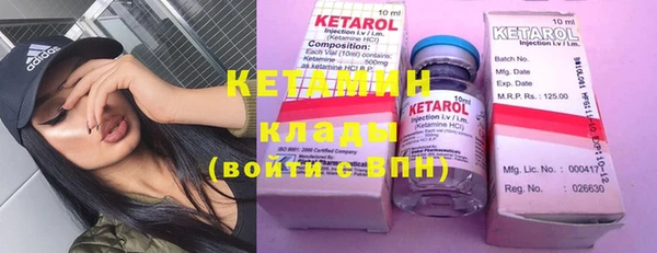 крисы Белокуриха