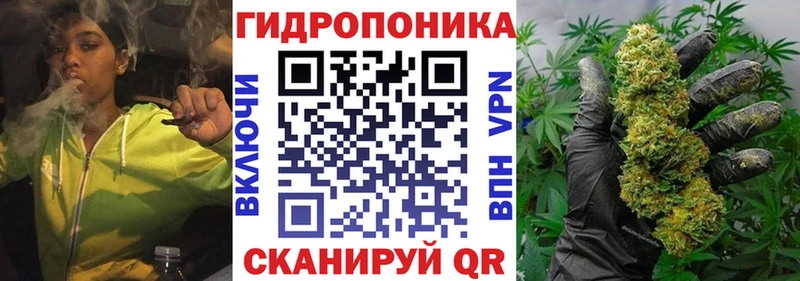 Бошки Шишки AK-47 как найти закладки Благовещенск